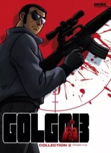 دانلود انیمه Golgo 13 (TV)