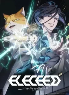 دانلود انیمه Eleceed