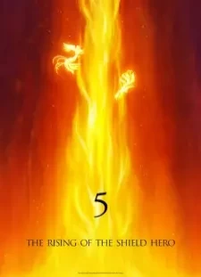 دانلود انیمه Tate no Yuusha no Nariagari Season 5