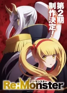 دانلود انیمه Re:Monster 2nd Season