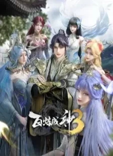 دانلود انیمه Bai Lian Cheng Shen 3