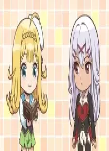 دانلود انیمه Kanchigai no Atelier Meister Mini Anime