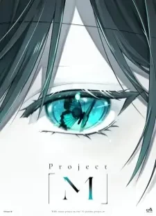 دانلود انیمه Project M