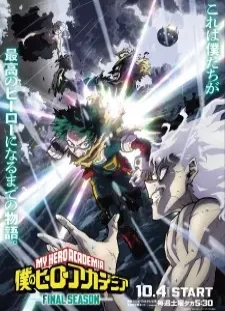 دانلود انیمه Boku no Hero Academia: Final Season