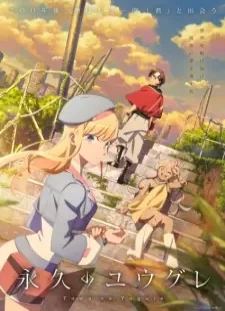 دانلود انیمه Towa no Yuugure
