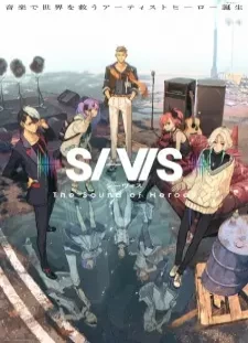 دانلود انیمه SI-VIS: The Sound of Heroes