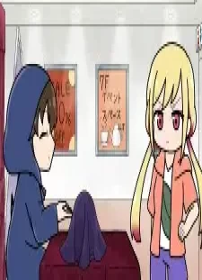 دانلود انیمه Sawaranaide Kotesashi-kun Mini Anime Gekijou