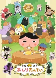 دانلود انیمه Oshiri Tantei 9th Season