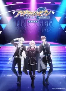 دانلود انیمه IDOLiSH7: First Beat