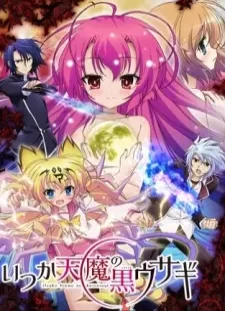 دانلود انیمه Itsuka Tenma no Kuro Usagi