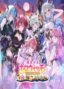 دانلود انیمه Mahou Shoujo holoWitch! The Stage: Trick or Magic!