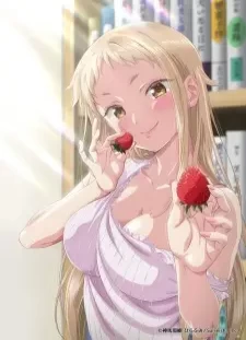 دانلود انیمه Ichigo Aika: Zatsu de Namaiki na Imouto to Warikirenai Ani