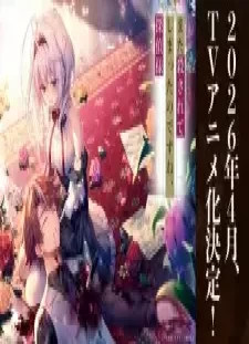 دانلود انیمه Mata Korosarete Shimatta no desu ne, Tantei-sama