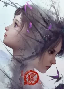 دانلود انیمه Hua Jianghu: Bu Liang Ren Ba