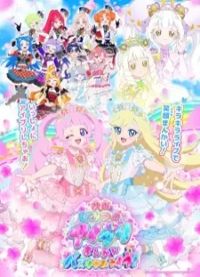 دانلود انیمه Himitsu no AiPri Movie: Mankai Buzzlume Live!