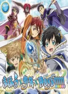 دانلود انیمه Mahou x Shounen x Days!!!!!