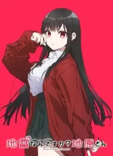 دانلود انیمه Jirai nan desu ka? Chihara-san