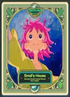 دانلود انیمه Steady (Snail's House Remix)