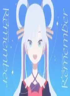 دانلود انیمه Remember