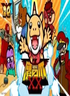 دانلود انیمه Himitsukessha Taka no Tsume XX