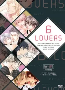 دانلود انیمه 6 Lovers