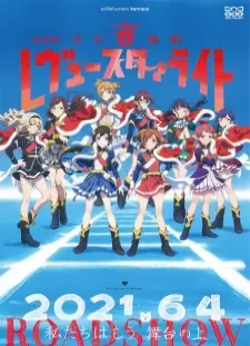 دانلود انیمه Shoujo☆Kageki Revue Starlight Movie