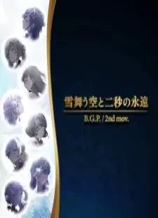 دانلود انیمه Yuki Mau Sora to Nibyou no Eien