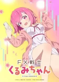 دانلود انیمه FX Senshi Kurumi-chan
