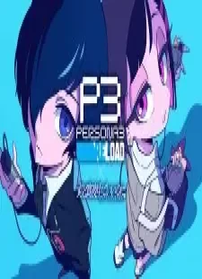 دانلود انیمه Kaiba Seichoutsuu x Mass Destruction: Reload Mashup