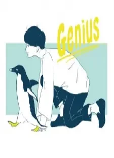 دانلود انیمه Genius