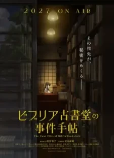 دانلود انیمه Biblia Koshodou no Jiken Techou