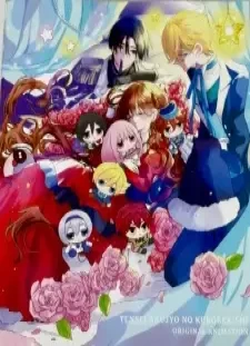 دانلود انیمه Tensei Akujo no Kuro Rekishi OVA