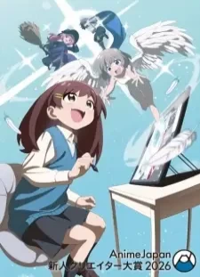 دانلود انیمه AnimeJapan Awards 2026