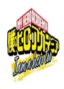 دانلود انیمه Boku no Hero Academia: I Am a Hero Too