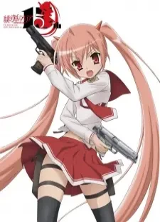 دانلود انیمه Hidan no Aria (Shinsaku Short Anime)