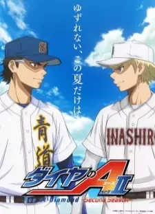 دانلود انیمه Diamond no Ace: Act II Second Season Part 2