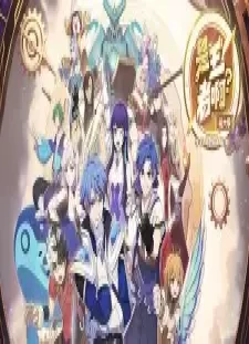 دانلود انیمه Shi Wangzhe A? 6th Season
