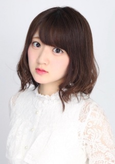 Aya Yamane