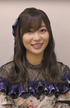 Rino Sashihara
