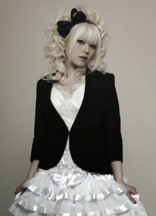 Fuki Commune