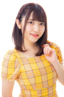 Hana Tamegai