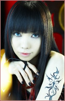 Yui Itsuki