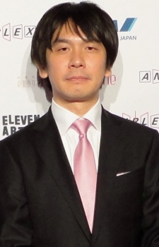 Atsuhiro Iwakami