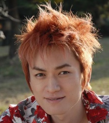 Gou Shiina