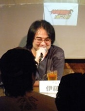 Yoshiyuki Itou