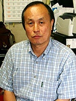 Takeshi Seyama