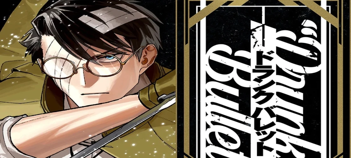 مانگا Drunk Bullet در 12 ژانویه به پایان میرسد
