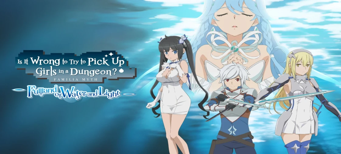 انتشار بازی Is It Wrong to Try to Pick Up Girls in a Dungeon? Fulland of Water and Light به تعویق افتاد