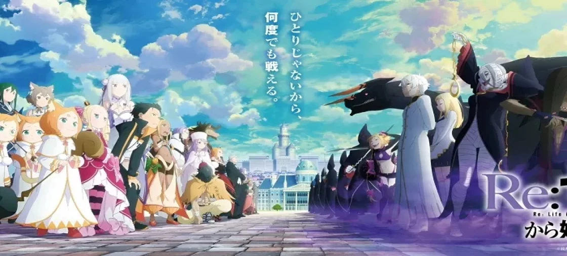 تریلری از آرک جدید فصل سوم انیمه Re:Zero kara Hajimeru Isekai Seikatsu منتشر شد
