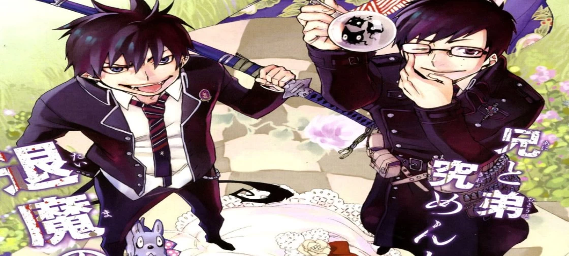 مانگا "Ao no Exorcist" بمدت یک ماه به تعویق افتاد